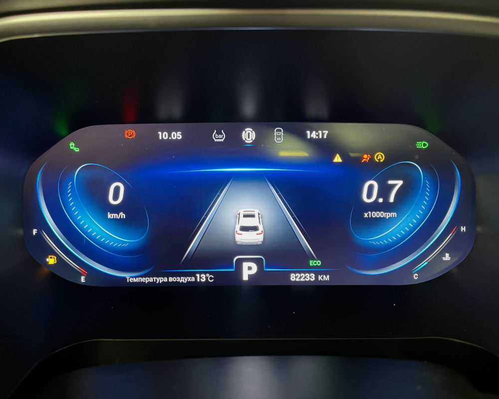 Chery Tiggo 8 Pro