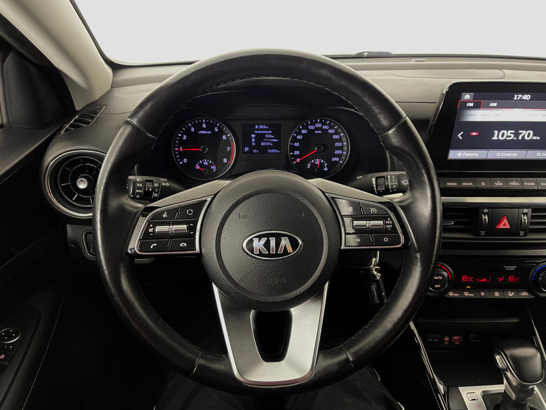 Kia Cerato