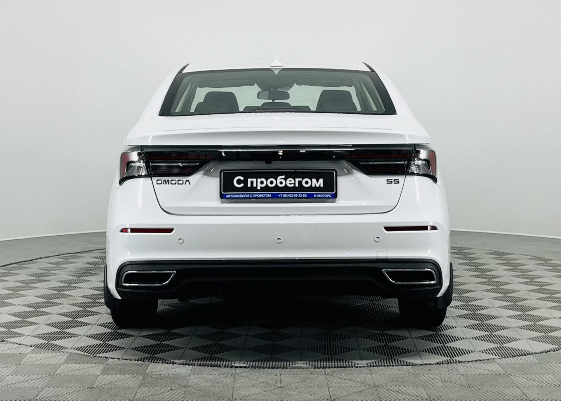Omoda S5