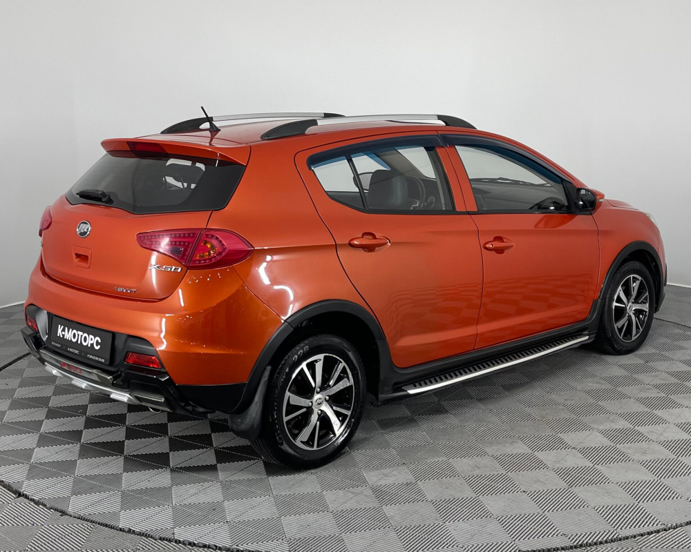 Lifan X50