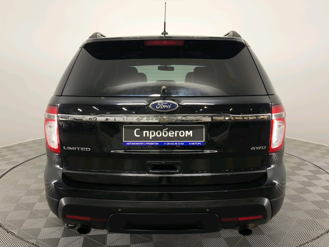 Ford Explorer
