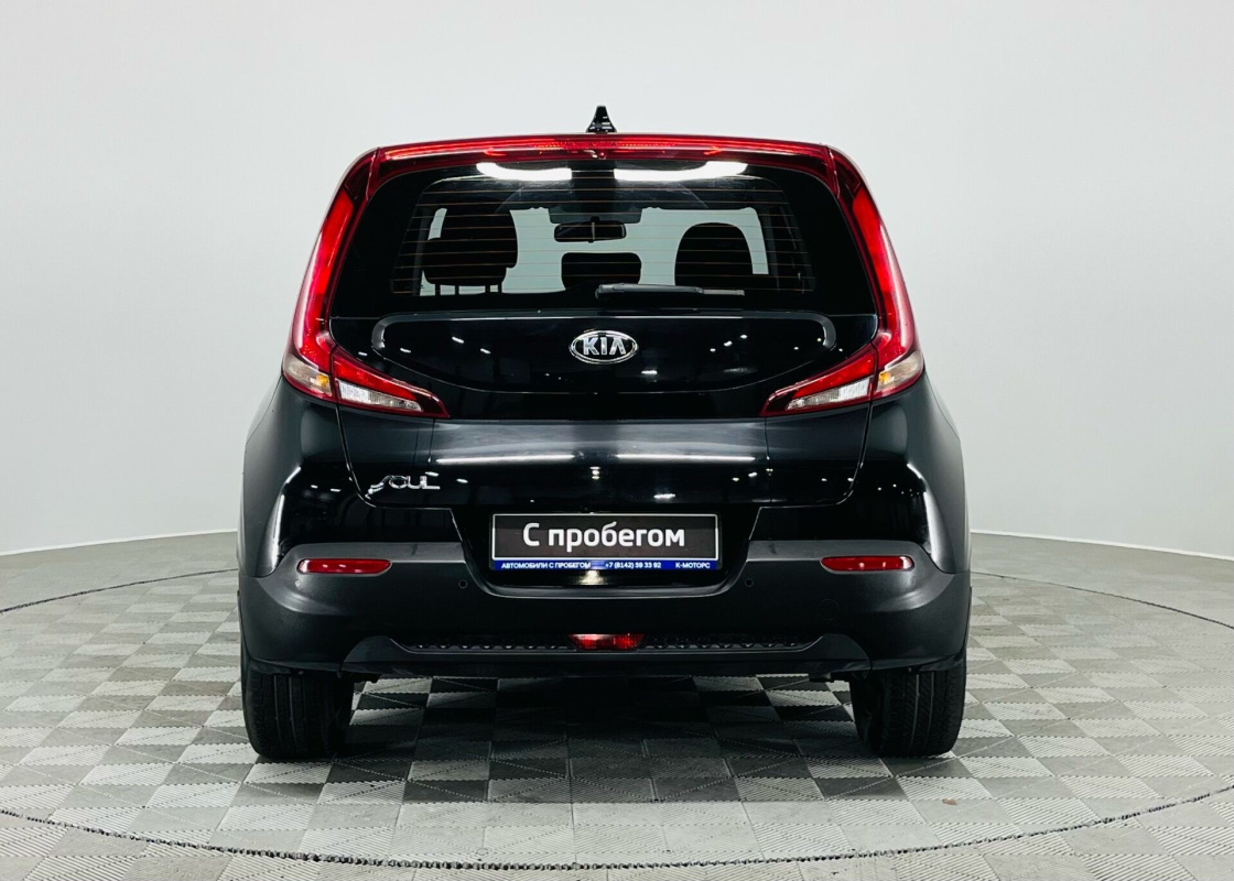 Kia Soul