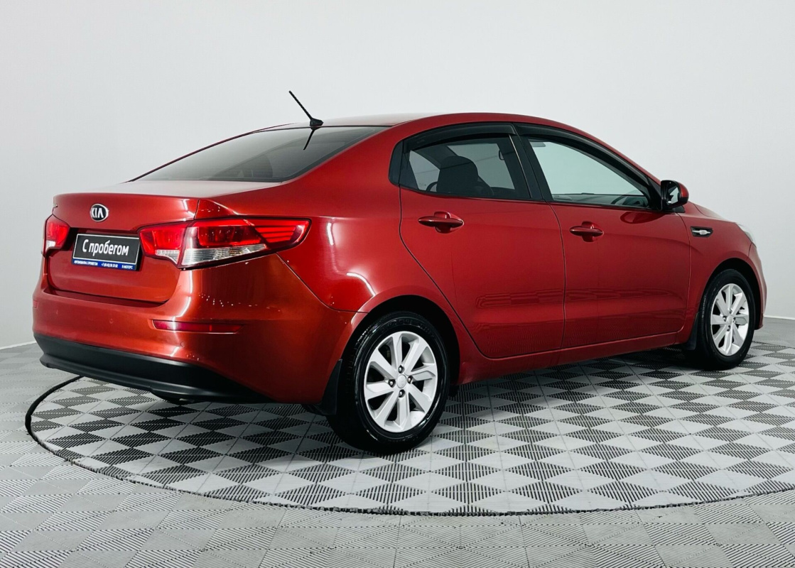 Kia Rio