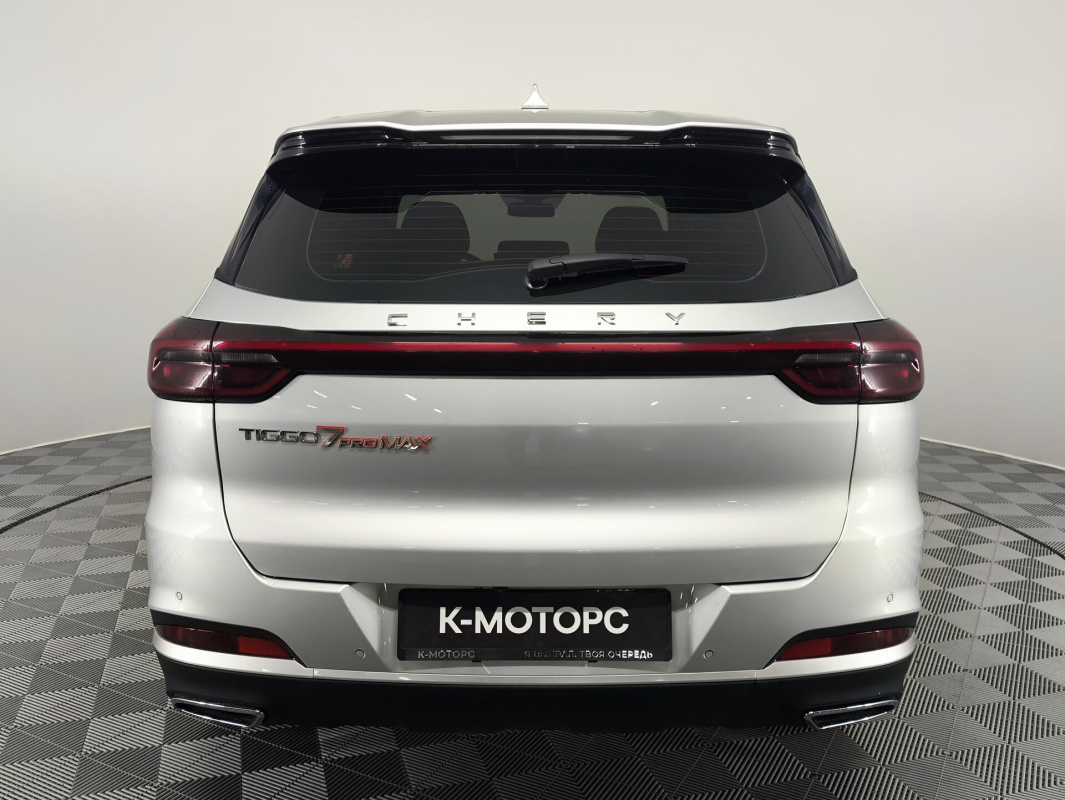 Chery Tiggo 7 Pro Max