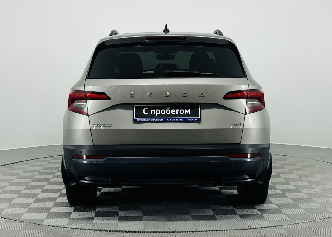 Skoda Karoq