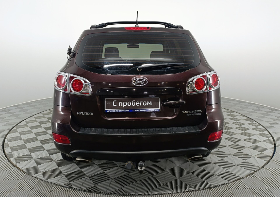 Hyundai Santa Fe