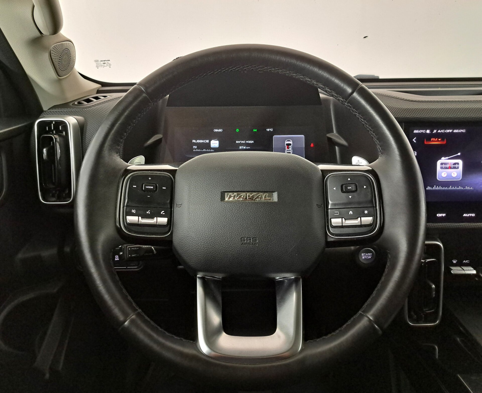 Haval Dargo