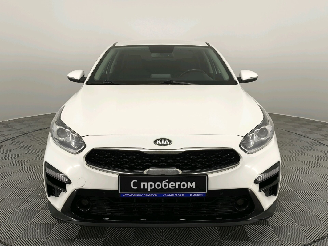 Kia Cerato