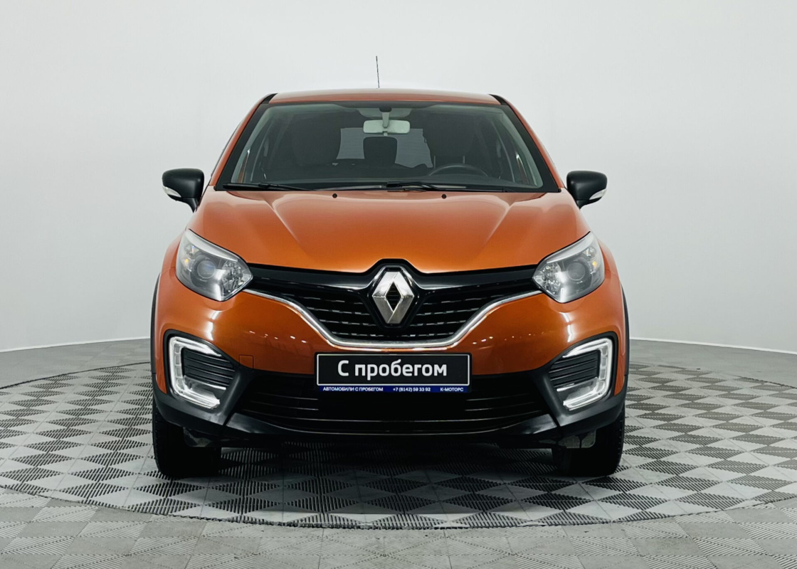 Renault Kaptur