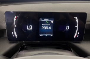 Haval H5
