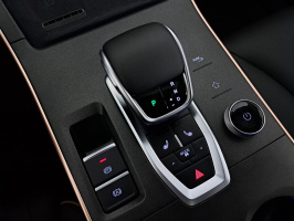 Omoda C5