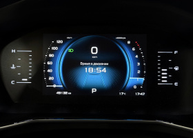 Geely Atlas Pro
