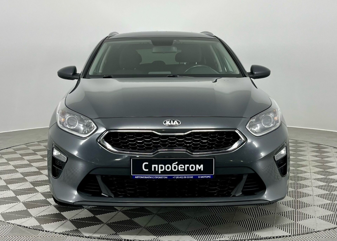 Kia Ceed