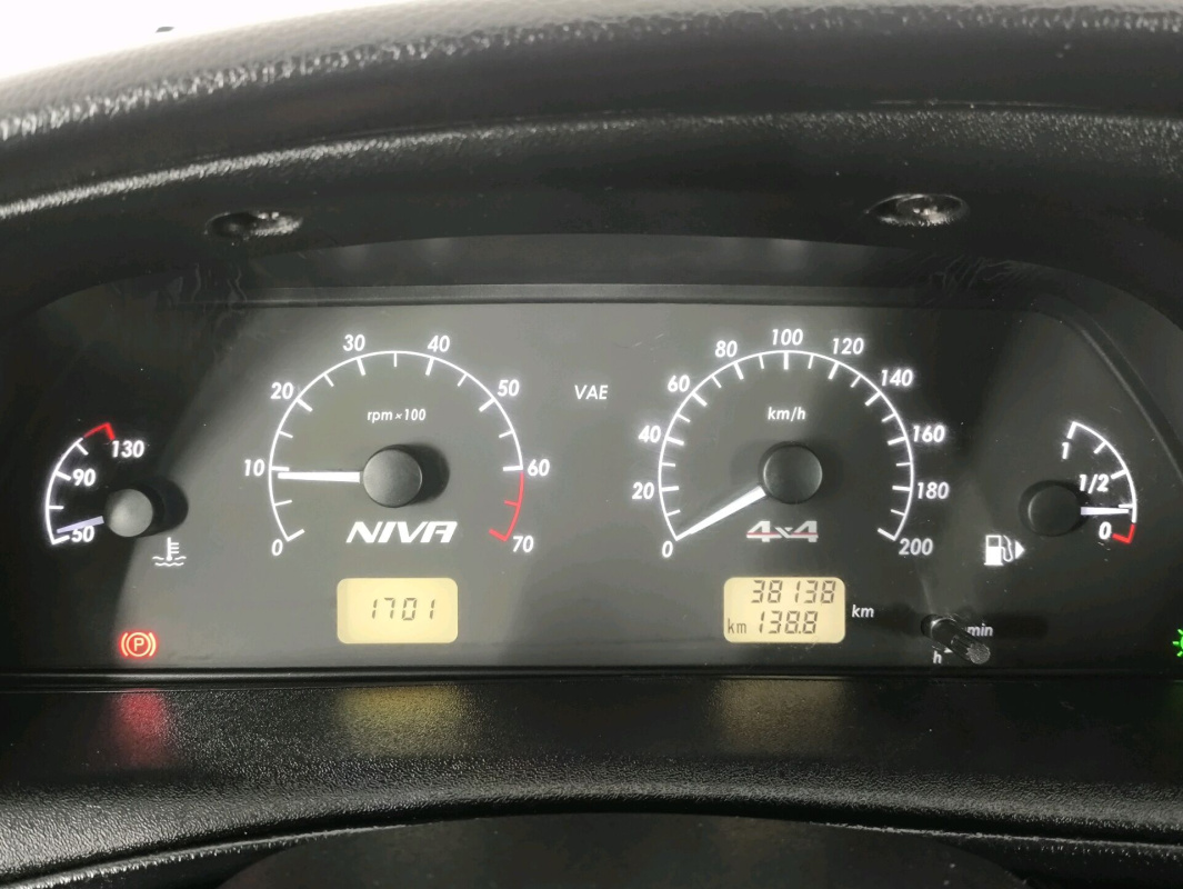 Chevrolet Niva