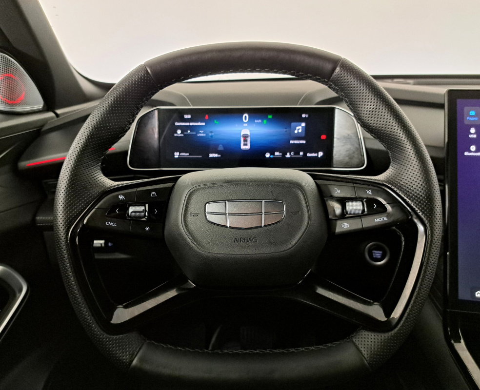 Geely Cityray