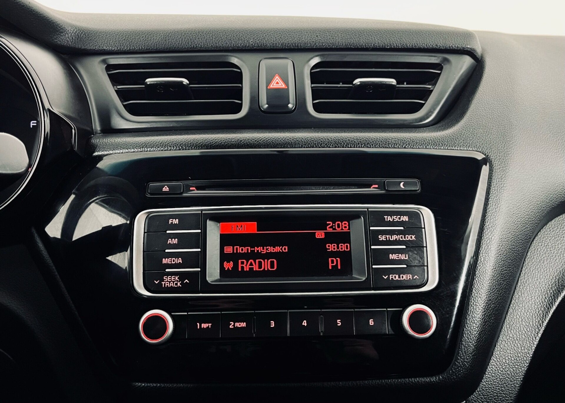 Kia Rio