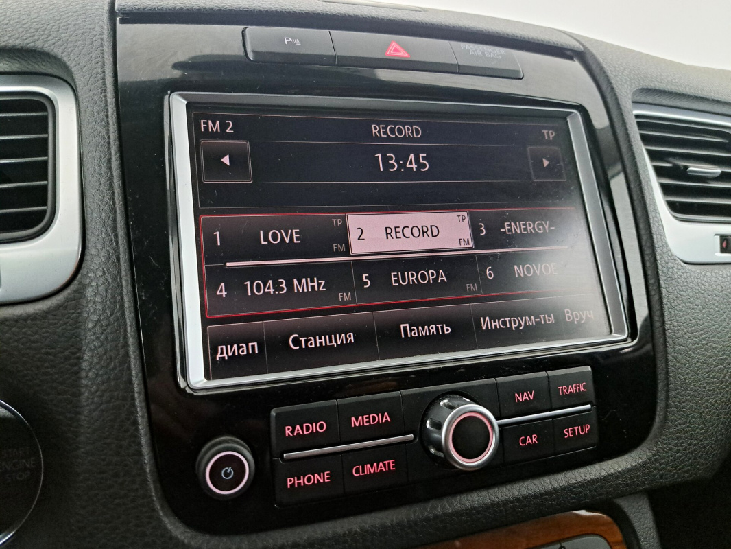 Volkswagen Touareg