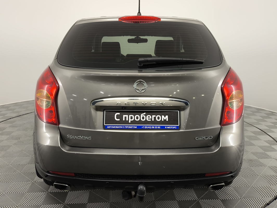 SsangYong Actyon