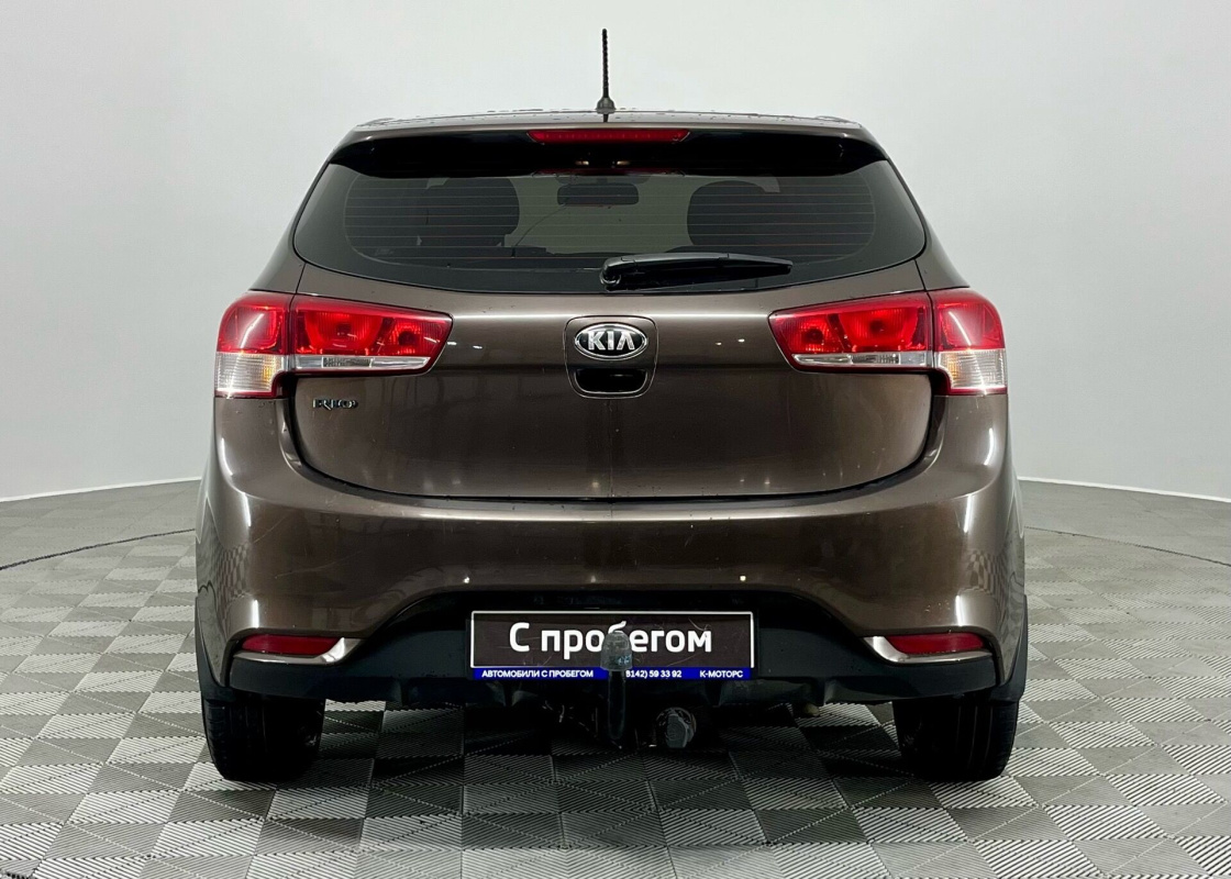 Kia Rio