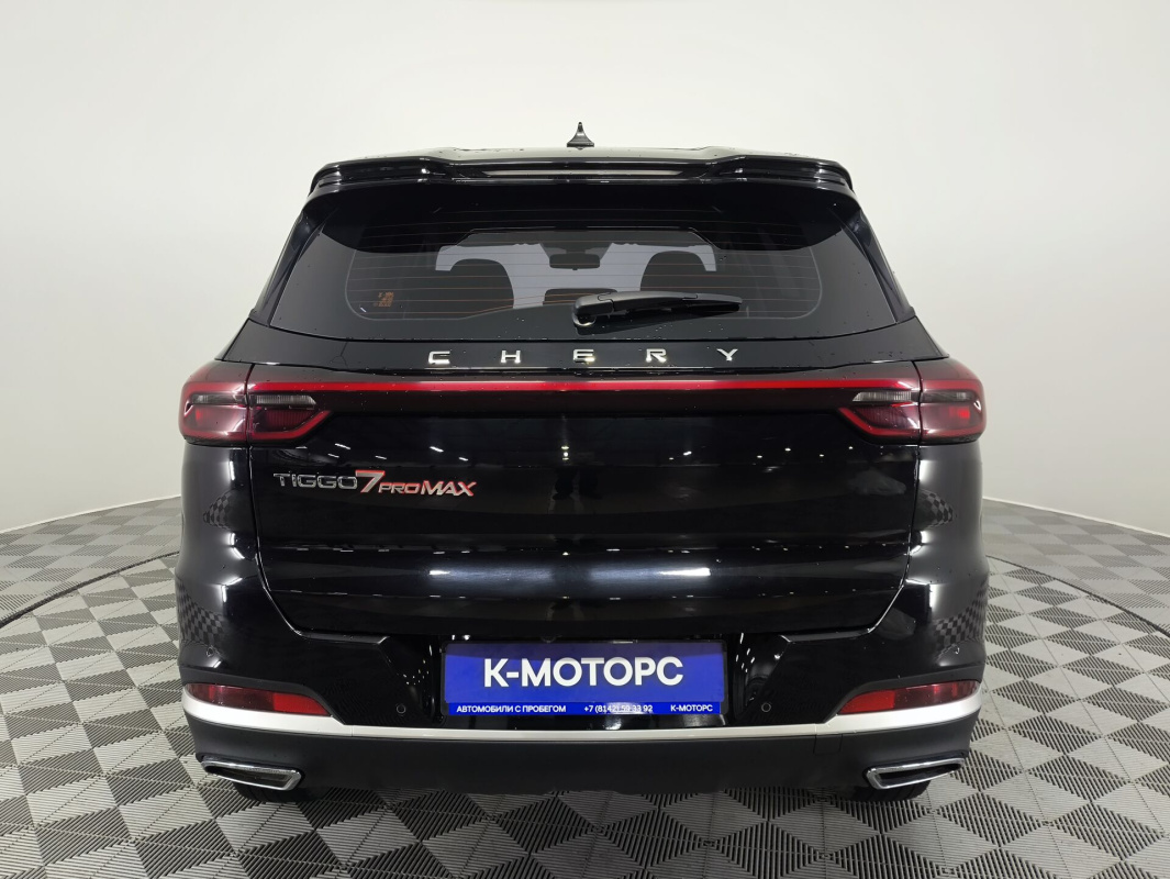 Chery Tiggo 7 Pro Max