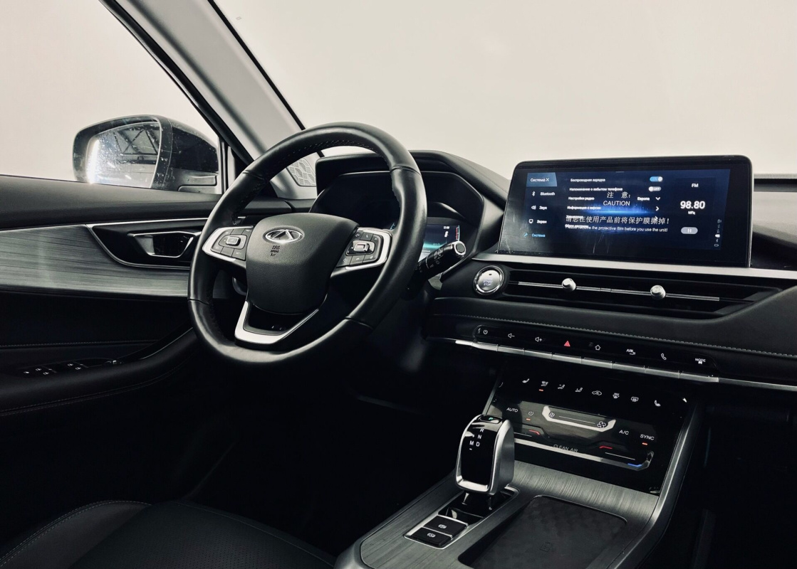 Chery Tiggo 4 Pro