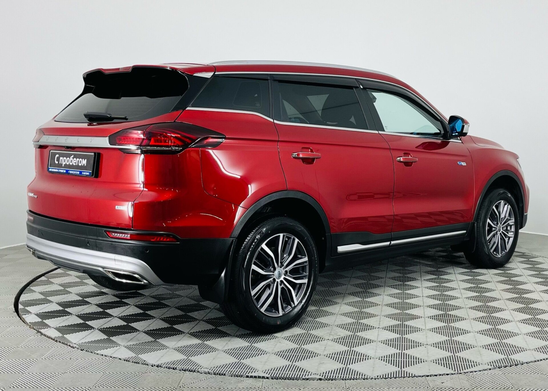 Geely Atlas Pro