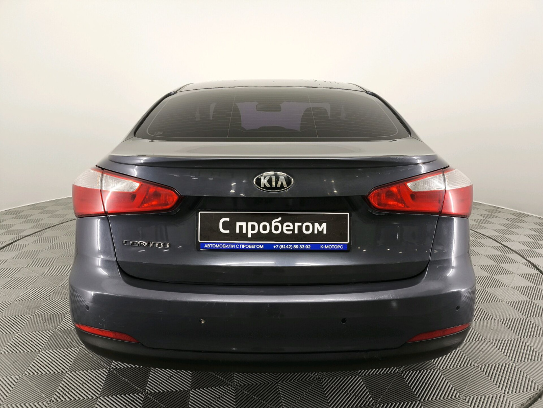 Kia Cerato