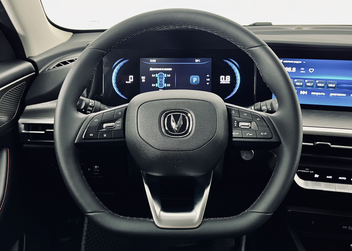 Changan CS35 Plus