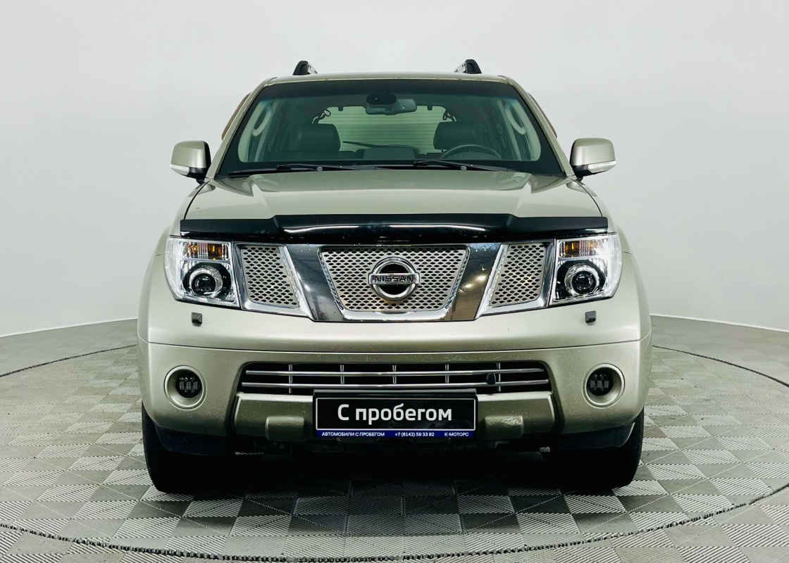 Nissan Pathfinder