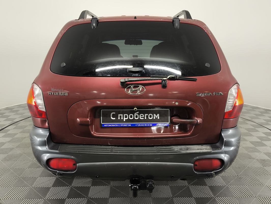 Hyundai Santa Fe