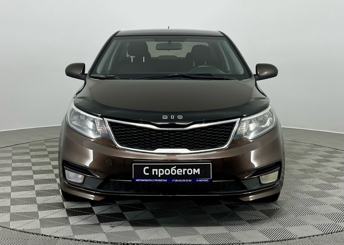 Kia Rio