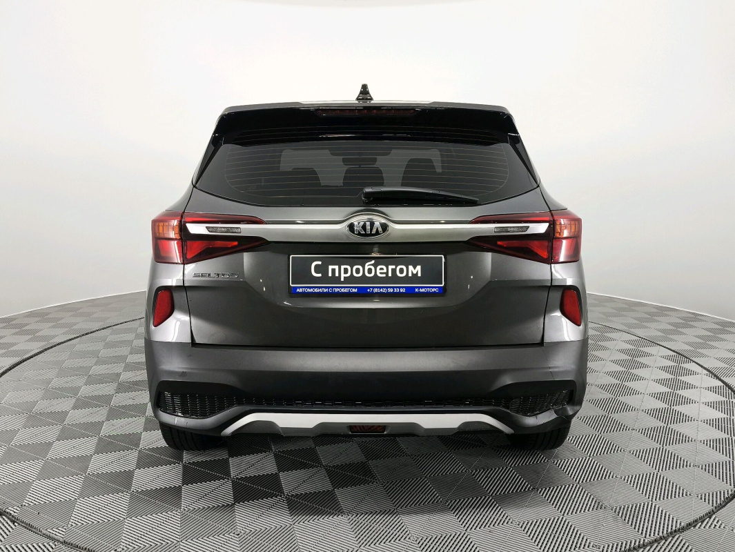 Kia Seltos