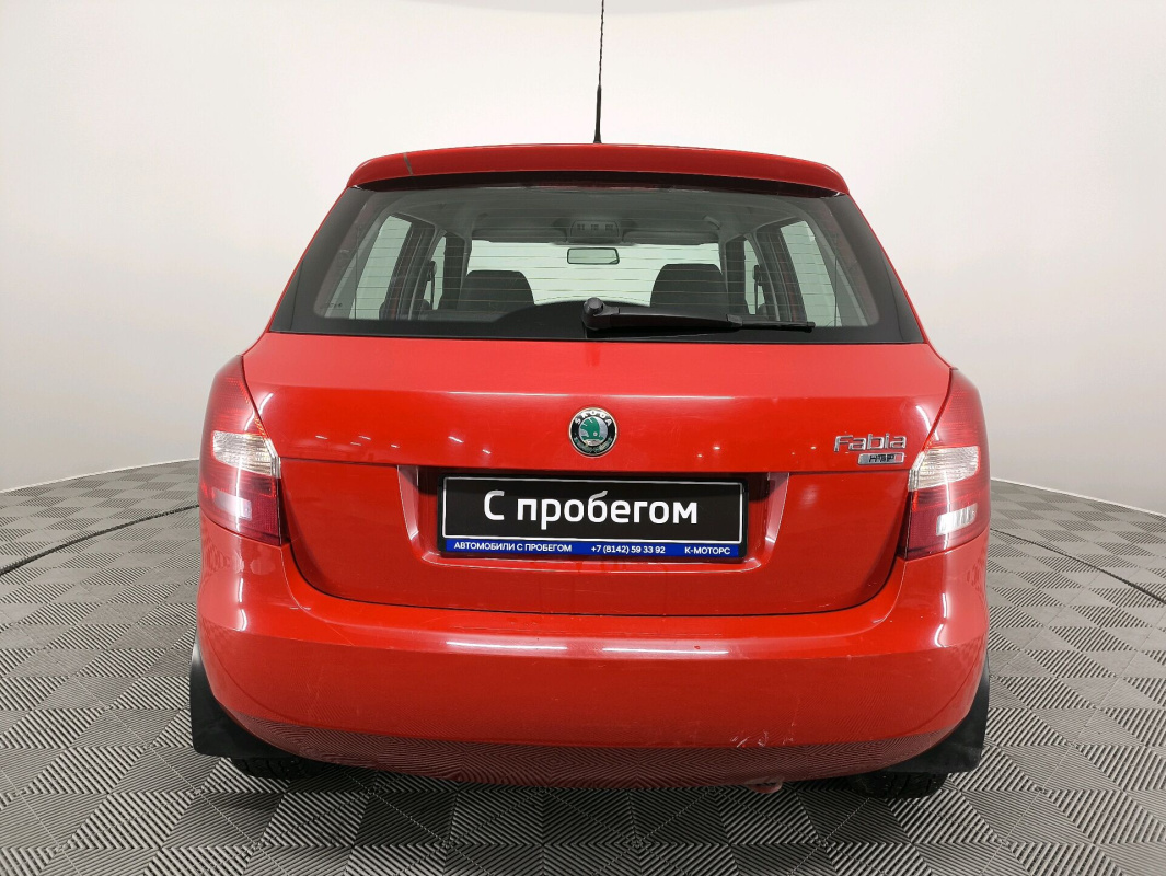 Skoda Fabia