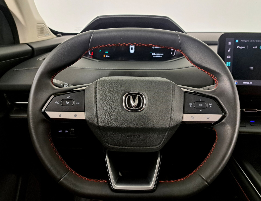 Changan CS55 Plus