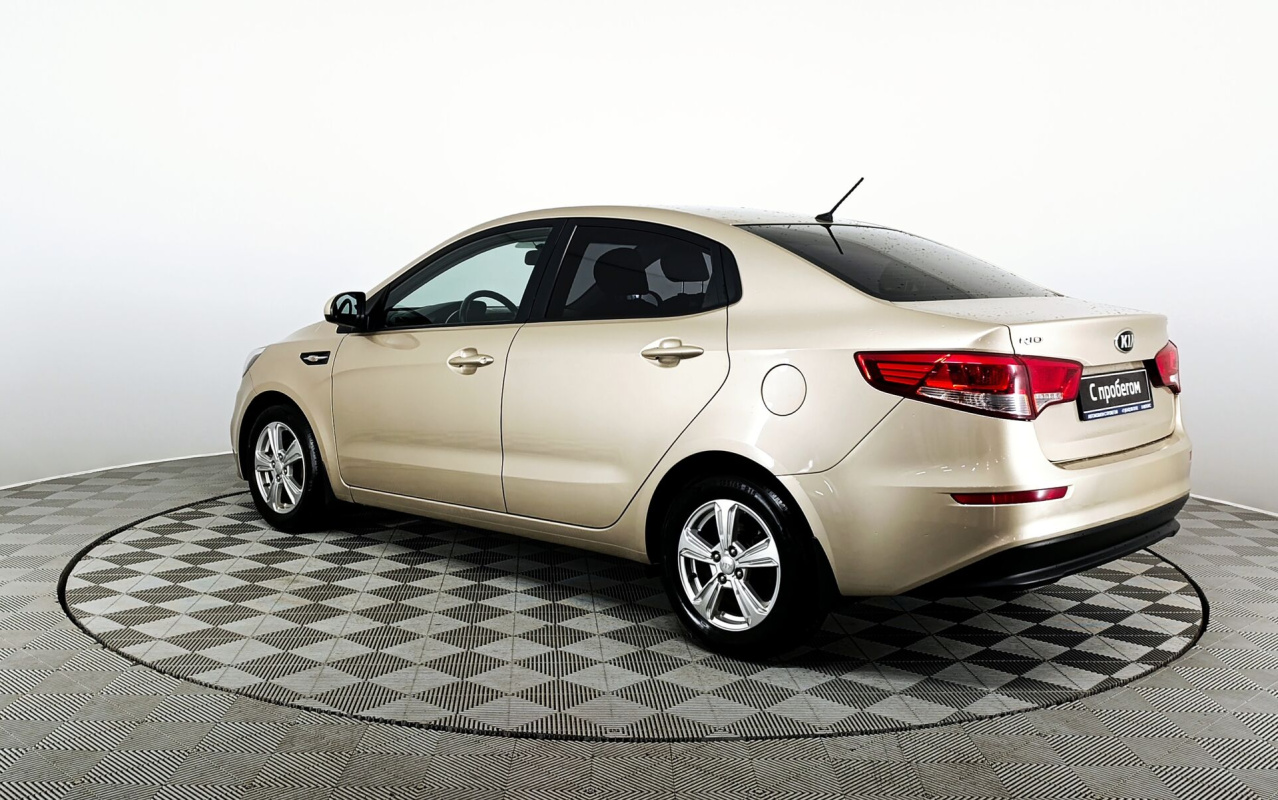 Kia Rio