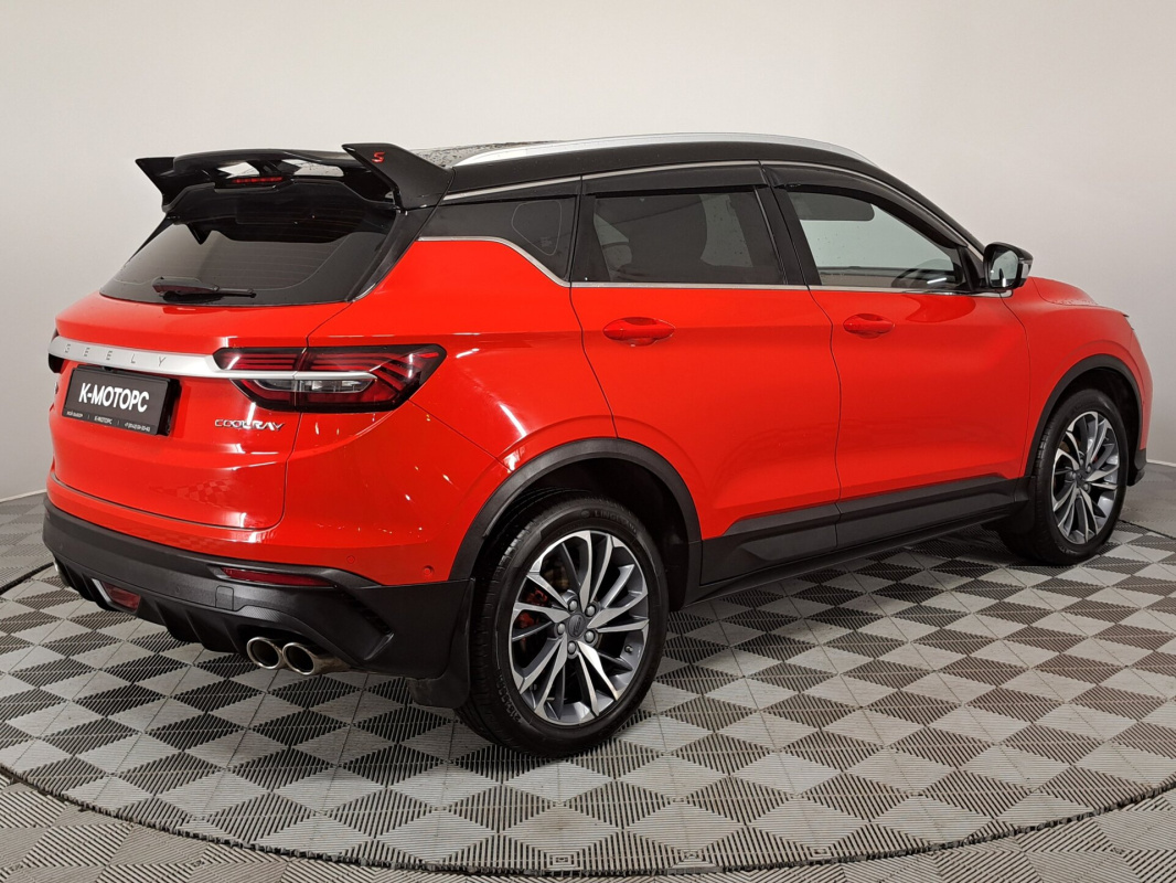 Geely Coolray