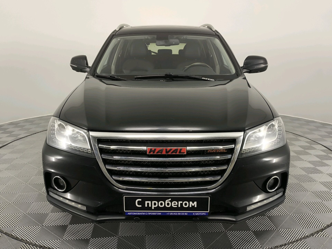 Haval H2
