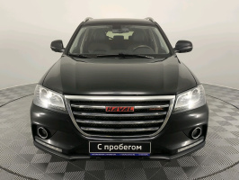 Haval H2