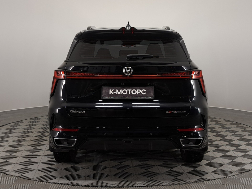 Changan CS75 Plus