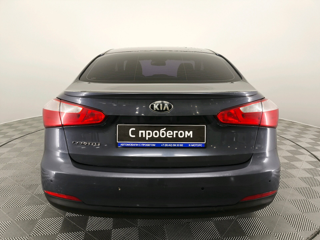 Kia Cerato