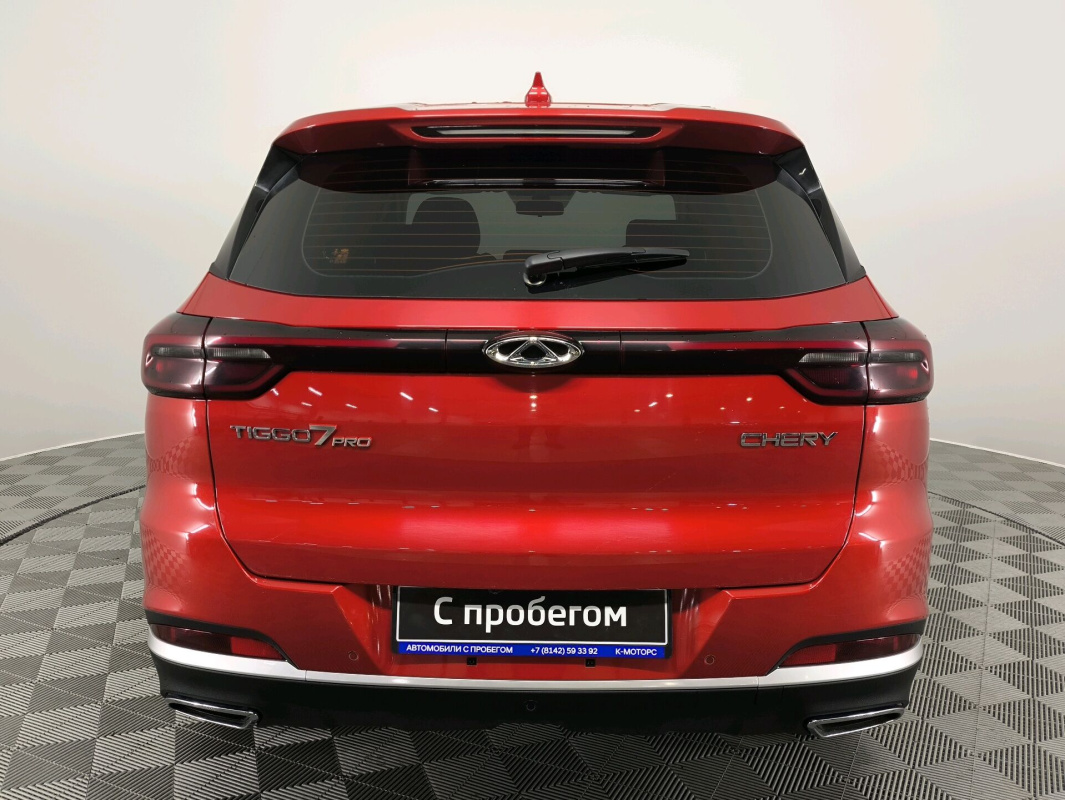 Chery Tiggo 7 Pro