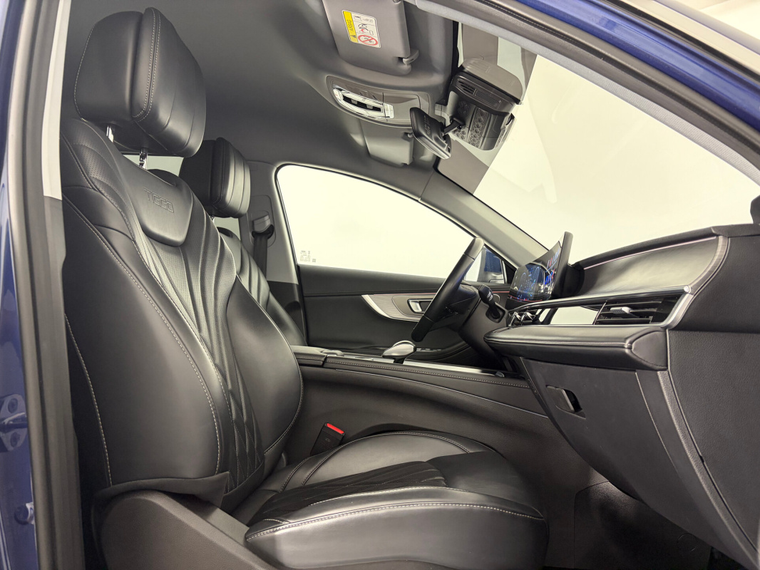 Chery Tiggo 8 Pro Max