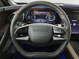 Exeed VX