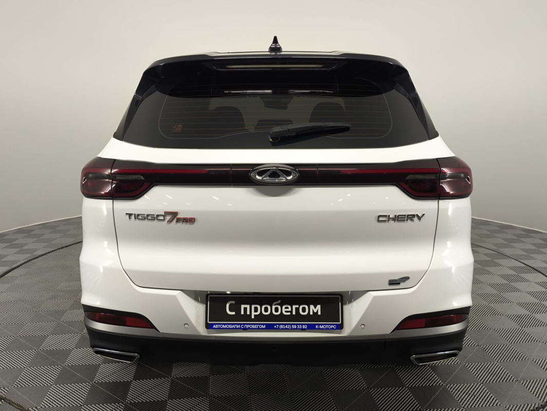 Chery Tiggo 7 Pro