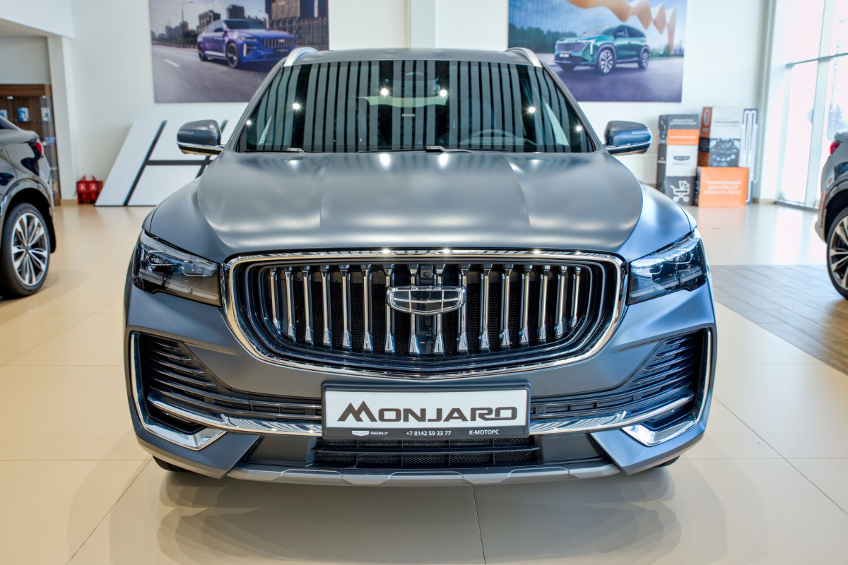 Geely Monjaro