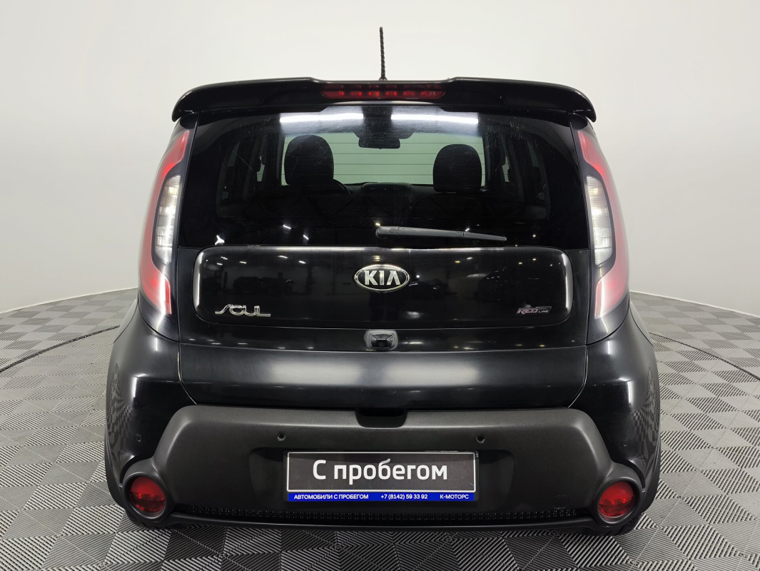 Kia Soul