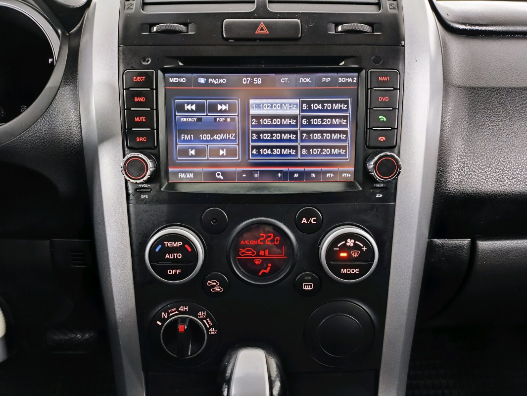 Suzuki Grand Vitara