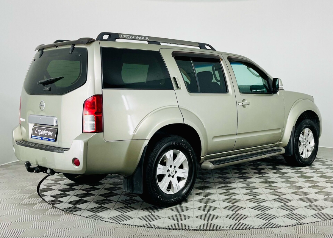 Nissan Pathfinder