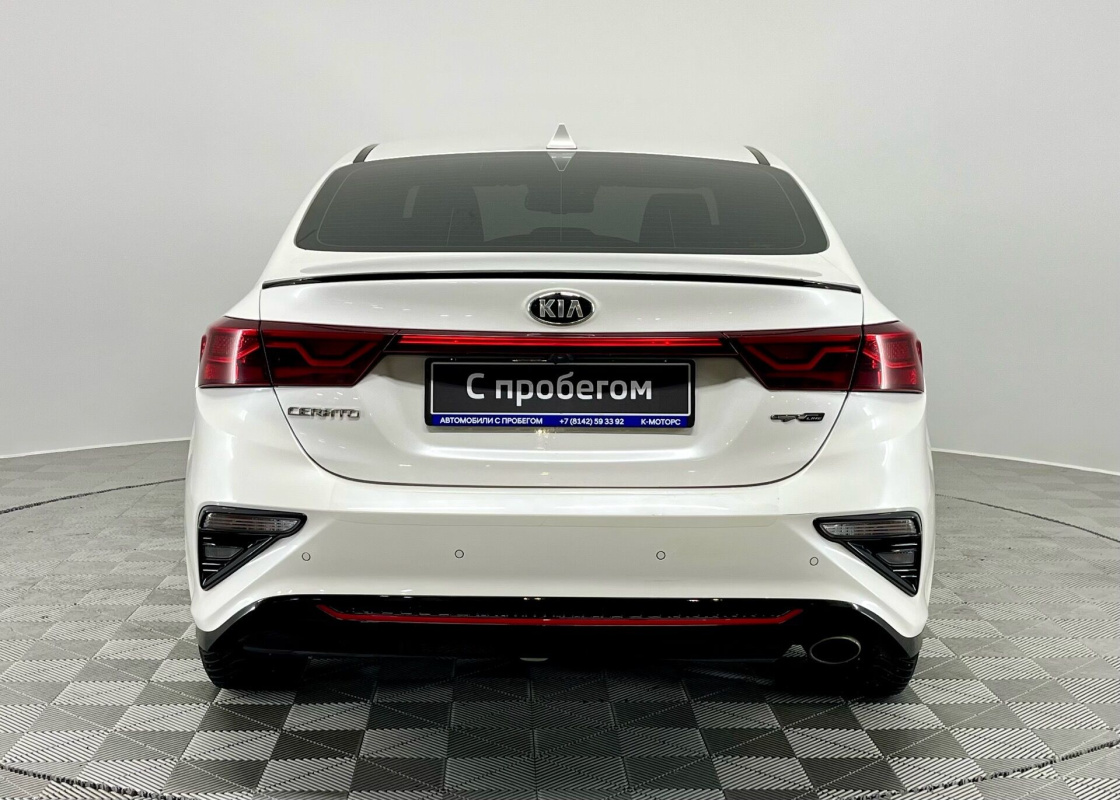 Kia Cerato