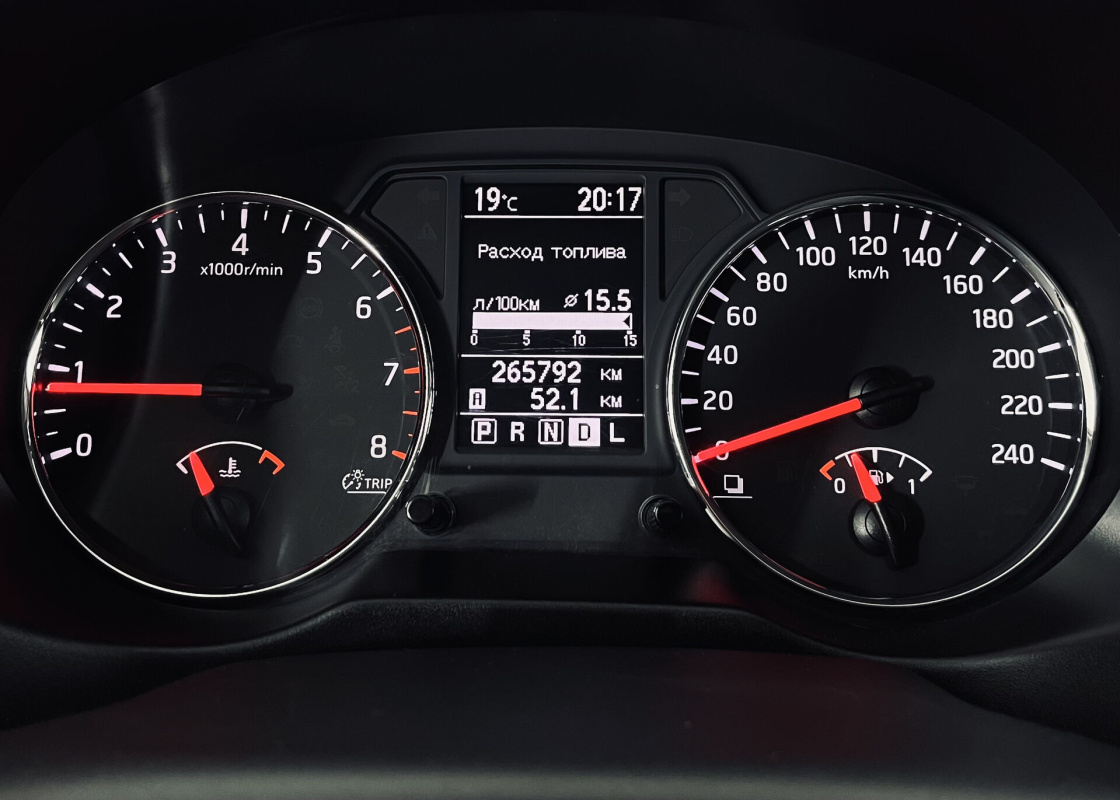 Nissan X-Trail